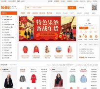 Ͱchina.alibaba.com