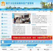 סϺͷwww.nnfcj.gov.cn