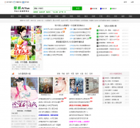 aiyue520.com