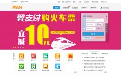 ֧bestpay.com.cn