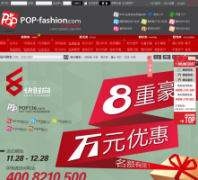 ǰpop-fashion.com