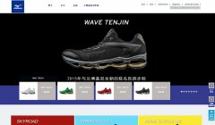 Ũmizuno.com.cn