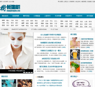 changshengshu.com