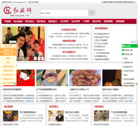 hongqiw.com