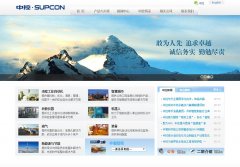 пؼsupcon.com