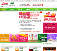 һװhome.liao1.com