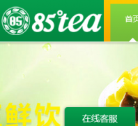 85tea85tea.com