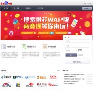 ٶunion.baidu.com