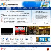 Ͼлѧҵ԰www.ncip.cn