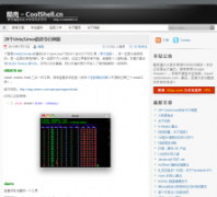 coolshell.cn