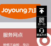 ͻkf.joyoung.com