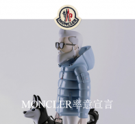 Moncler ޷moncler.cn