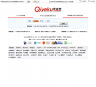 ҵqiyeku.com