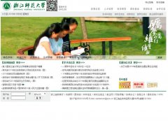 㽭ʦѧwww.zjnu.edu.cn