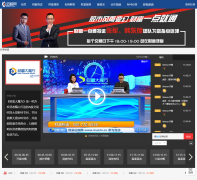 maxtv.cn