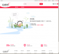 ַ search.lefeng.com