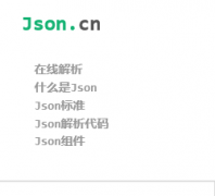 Jsonjson.cn