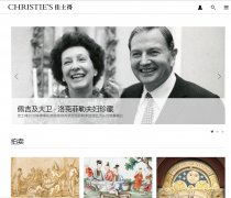 ʿwww.christies.com