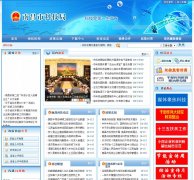 ϲпƼwww.ncinfo.gov.cn