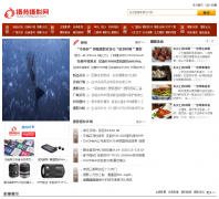 ԷӰ-ӰѶnews.51sheyuan.com