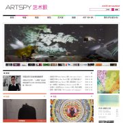 artspy.cn