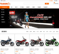 ţĦ̳mall.newmotor.com.cn