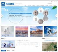 Ⱥӻsailhero.com.cn