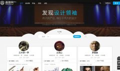 huakewang.com