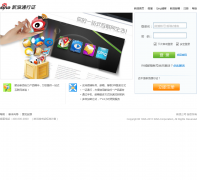 ֤ͨlogin.sina.com.cn