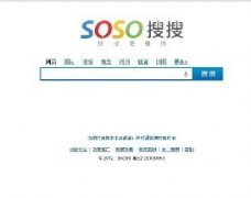 wenwen.soso.com