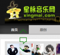 xingmai.com