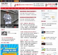 Ѻblog.sohu.com