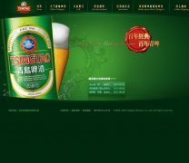 ൺơwww.tsingtao.com.cn