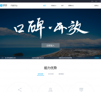 ֧ƽ̨open.alipay.com