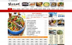 ʳshrimp.org.cn