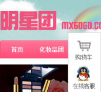 mxgogo.com