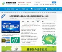 ʻhuanbao-world.com