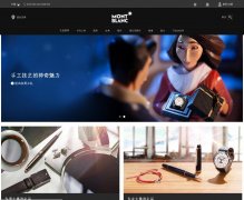 montblanc.com