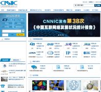 йϢcnnic.net.cn