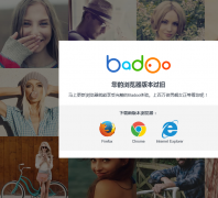 Badoobadoo.com