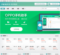 OPPO̵store.oppomobile.com