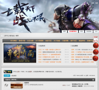 3ٷ̳tx3.netease.com