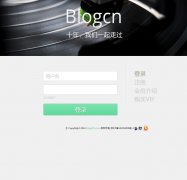 blogcn.com