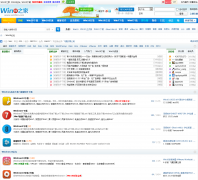 Win10̳֮forum.win9cn.com