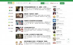 ΢www.weixinla.com