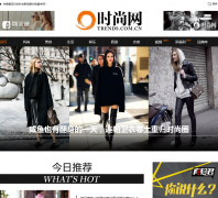 ʱtrends.com.cn