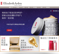 ɯŶ Elizabeth Ardenйٷվchina.elizabetharden