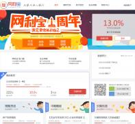 wanglibao.com