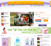 Ʊmybaby.com.cn