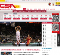 CBAcbachina.com